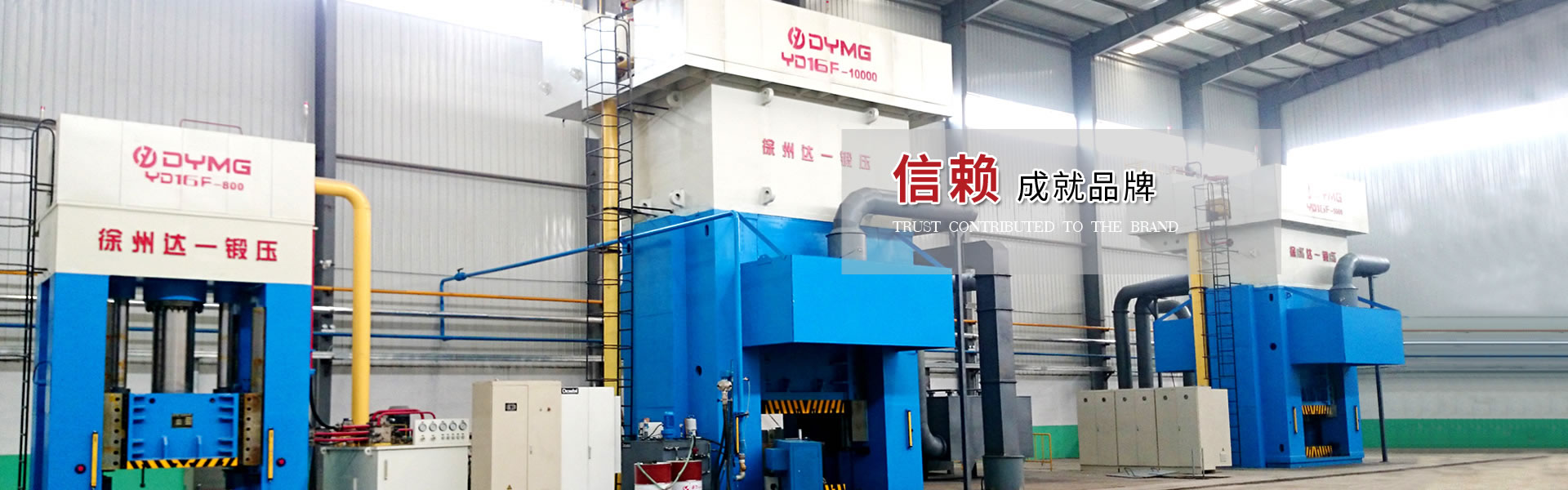 煤礦安全，重中之重