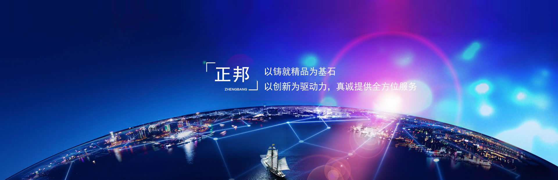 煤礦安全從點滴做起